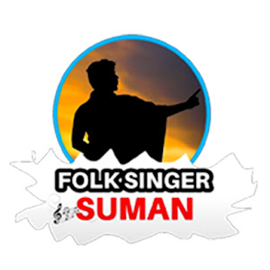300px x 300px - SUMAN FOLK MUSIC YouTube Stats: Subscriber Count, Views & Upload Schedule