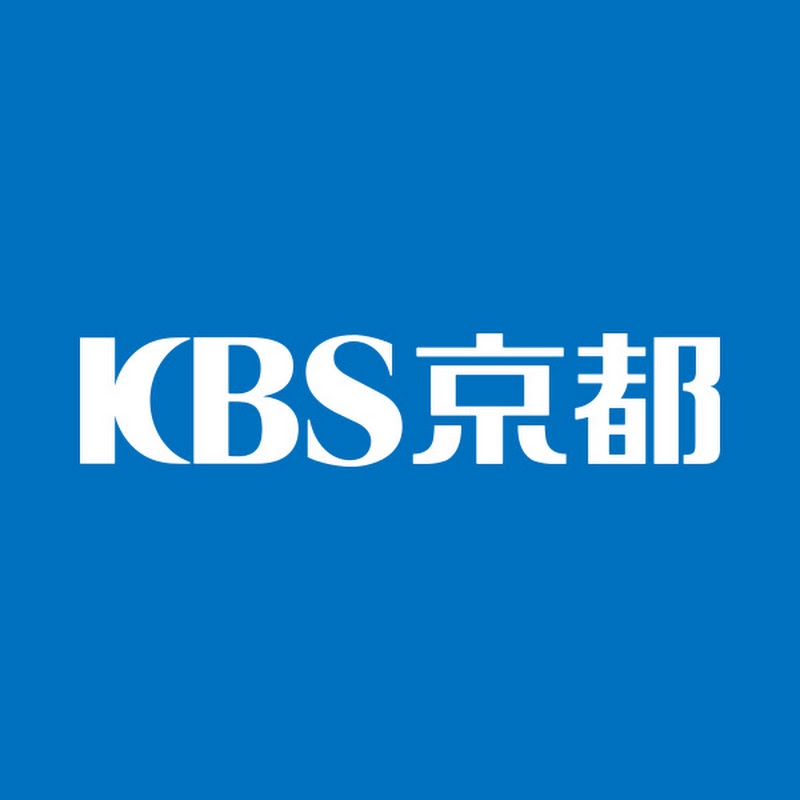KBS京都公式チャンネル