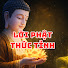 _OM0pGqh0tc-channel-avatar-Lời Phật Thức Tỉnh and เรื่องราวของคนอื่น