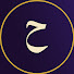 PODKimnauCs-channel-avatar-hakaouaty-حكواتي