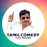 6inngdplsW8-channel-avatar-Tamil Comedy Full Movies