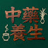 mLZi8ubkjtY-channel-avatar-倪師中藥養生