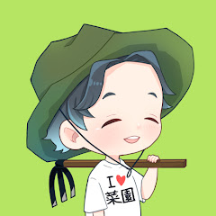 ばう_自宅の庭で野菜を作る家庭菜園オタク🧑‍🌾