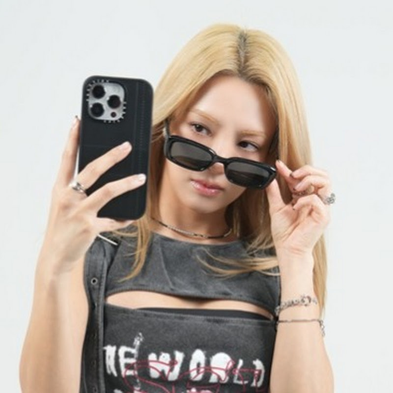효연의 레벨업 Hyo's Level Up Logo