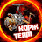 Коржик_ 