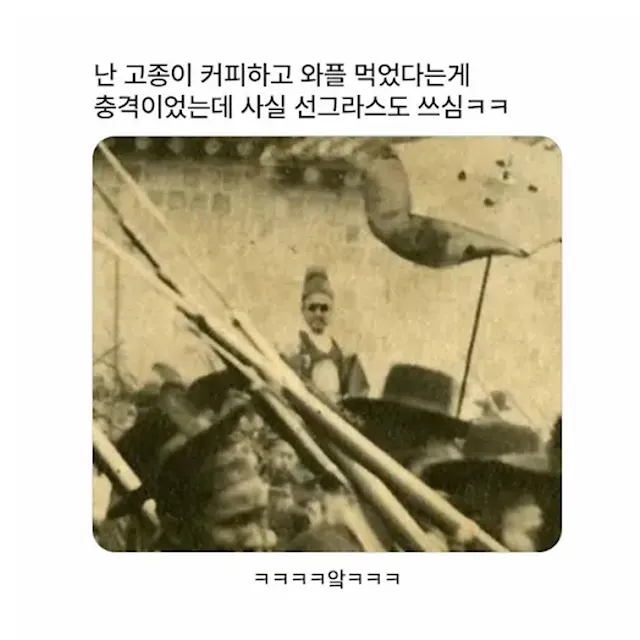 BlockNote image