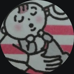 T家