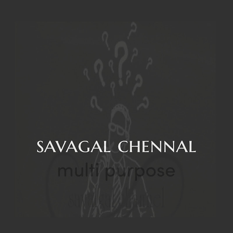 savalgal channel 