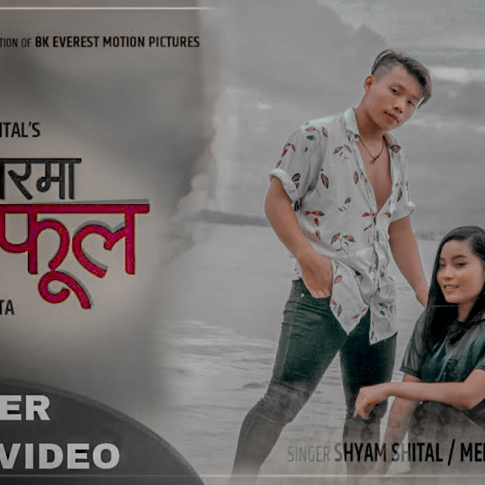 Post from Bhuwan Rai official