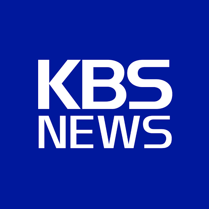 KBS News Net Worth & Earnings (2023)
