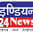 Indian 24 news