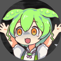 ずんだもんの被害総額調査隊