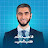 د. عبدالله حبشي - Abdullah Habashy 