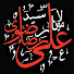 5SYmiidSVv4-channel-avatar-Allama Syed Ali Raza Rizvi Official Channel