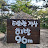 @태화산-s5n