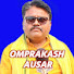 QpGTV3jzSFc-channel-avatar-omprakash ausar and Lok ausar