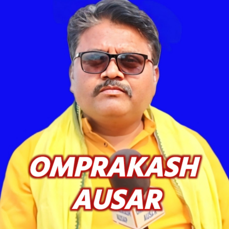omprakash ausar
