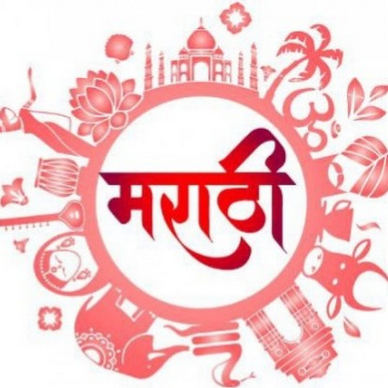 Assal Marathi Tadka