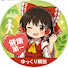 A3vBfFY-7yk-channel-avatar-老後ゆっくり解説