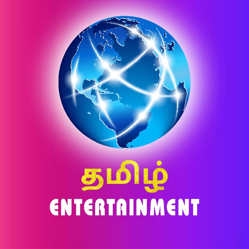 Global Tamil Entertainment