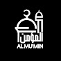 AL MU'MIN logo