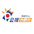 M6X4qqi9zGA-channel-avatar-公視台語台南部中心