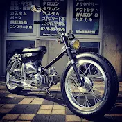 GARAGE 521 Custom Cub Shop