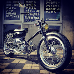 GARAGE 521 Custom Cub Shop