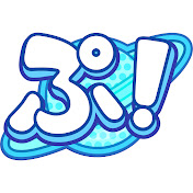 ぷらぱん!-Planet Punch!-【公式】