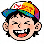 Lighten up-0 