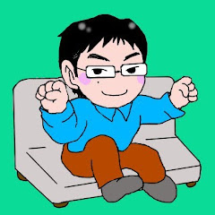 ナリヒサの趣味部屋はいぱー