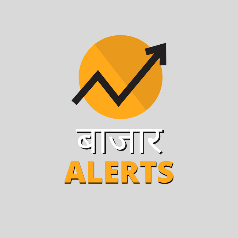Bazaar Alerts