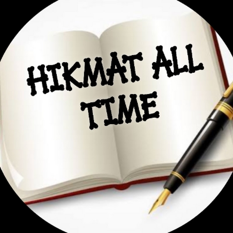 Hikmat All Time