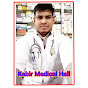 Kabir Medical Hall logo