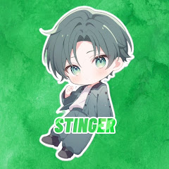 STINGER