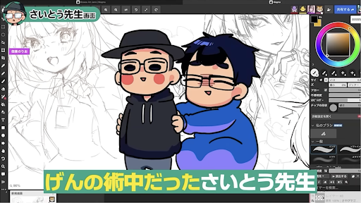 YouTube