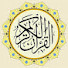 BFm4MtTU2Xw-channel-avatar-Siraj Al Quran