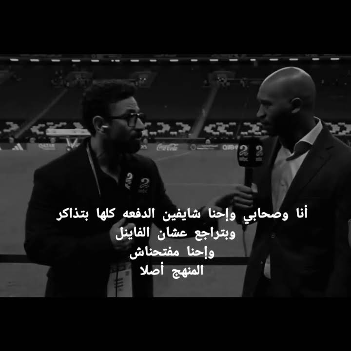 Post from عَـبْــމُالله 𝐴𝐴𝑅⇡›