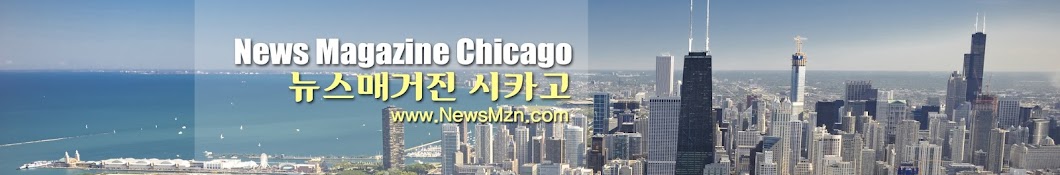 News Magazine Chicago YouTube 频道头像