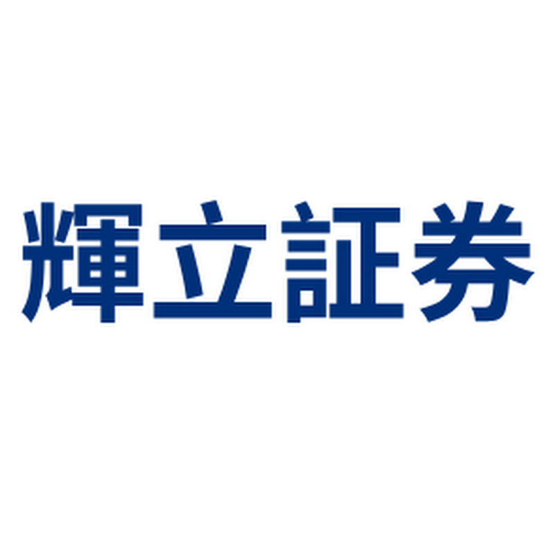 輝立証券集團 Phillip Securities Group