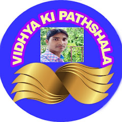 Channel thumbnail for Vidhya ki pathshala Channel