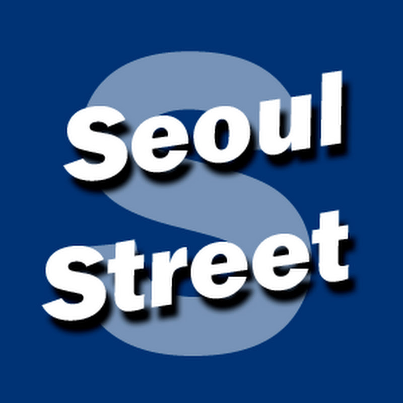 Seoul Street