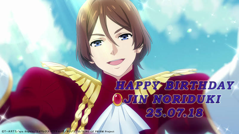 公式】キンプリチューブ [KING OF PRISM] - YouTube