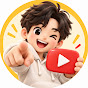 어서와구독누르고