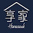 享家 HomeSeek Jayden & Janice