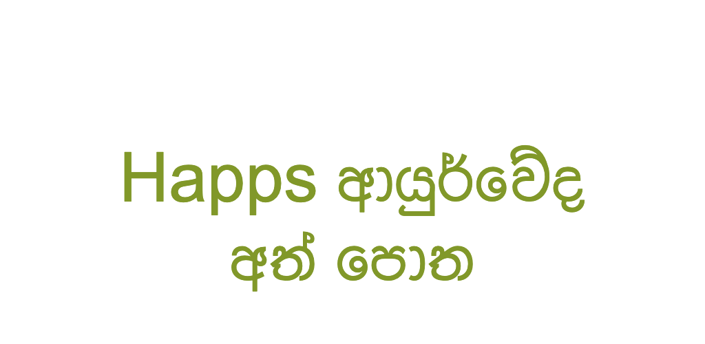 Happs Apk Download For Android Happs Solutions
