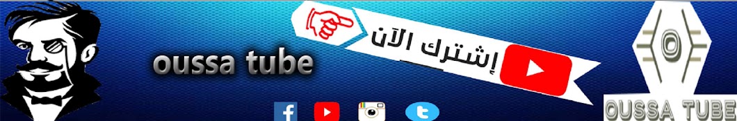 OuSsa TuBe YouTube channel avatar