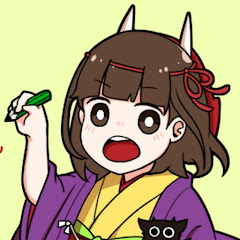 【御結屋】鬼倉みのり