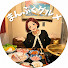 QPpE9B8NGho-channel-avatar-まんぷくグルメ │ 休日