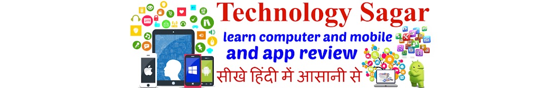 Technology Sagar YouTube channel avatar